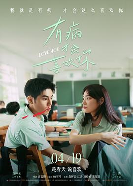 这个杀手不太冷静